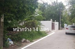 กดที่นี่เพื่อแสดงรายละเอียด
