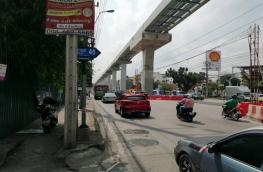 กดที่นี่เพื่อแสดงรายละเอียด