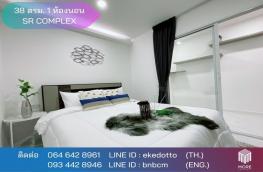 Click here to view detail