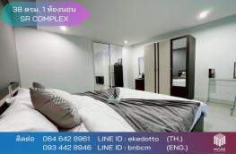 Click here to view detail