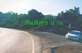 กดที่นี่เพื่อแสดงรายละเอียด