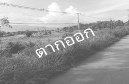 กดที่นี่เพื่อแสดงรายละเอียด