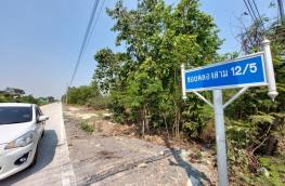 กดที่นี่เพื่อแสดงรายละเอียด
