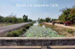 กดที่นี่เพื่อแสดงรายละเอียด