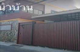 กดที่นี่เพื่อแสดงรายละเอียด