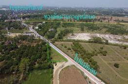 กดที่นี่เพื่อแสดงรายละเอียด