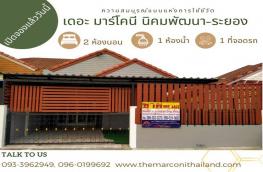 กดที่นี่เพื่อแสดงรายละเอียด