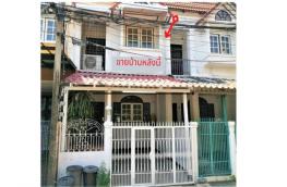กดที่นี่เพื่อแสดงรายละเอียด