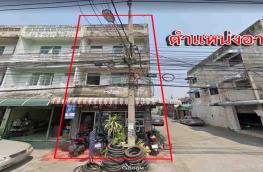 กดที่นี่เพื่อแสดงรายละเอียด