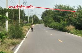 กดที่นี่เพื่อแสดงรายละเอียด
