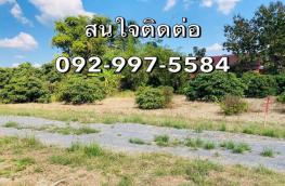 กดที่นี่เพื่อแสดงรายละเอียด