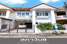 กดที่นี่เพื่อแสดงรายละเอียด