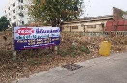 กดที่นี่เพื่อแสดงรายละเอียด