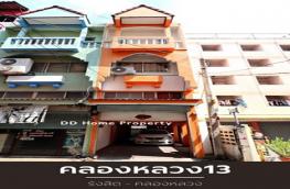 กดที่นี่เพื่อแสดงรายละเอียด