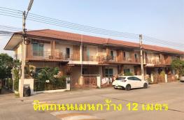 กดที่นี่เพื่อแสดงรายละเอียด