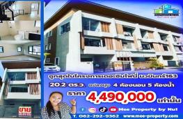 Click here to view detail