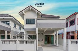 Click here to view detail