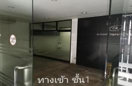 กดที่นี่เพื่อแสดงรายละเอียด