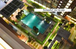 กดที่นี่เพื่อแสดงรายละเอียด