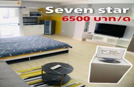 Click here to view detail