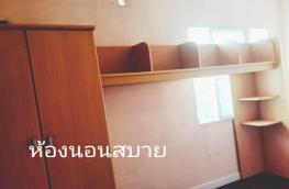 กดที่นี่เพื่อแสดงรายละเอียด