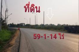 กดที่นี่เพื่อแสดงรายละเอียด