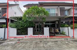 กดที่นี่เพื่อแสดงรายละเอียด