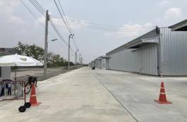 กดที่นี่เพื่อแสดงรายละเอียด