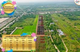 กดที่นี่เพื่อแสดงรายละเอียด