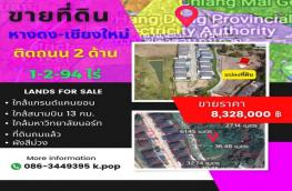 Click here to view detail
