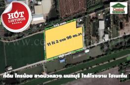 กดที่นี่เพื่อแสดงรายละเอียด
