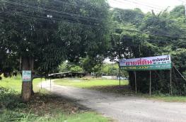 กดที่นี่เพื่อแสดงรายละเอียด