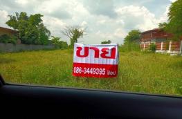 กดที่นี่เพื่อแสดงรายละเอียด