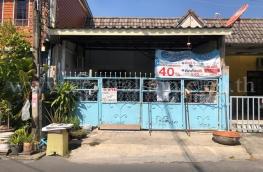 กดที่นี่เพื่อแสดงรายละเอียด