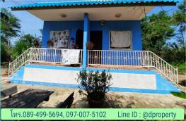Click here to view detail