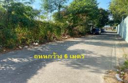 กดที่นี่เพื่อแสดงรายละเอียด