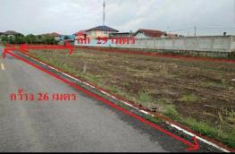 กดที่นี่เพื่อแสดงรายละเอียด