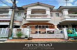 กดที่นี่เพื่อแสดงรายละเอียด