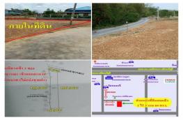 กดที่นี่เพื่อแสดงรายละเอียด