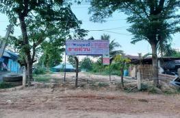 กดที่นี่เพื่อแสดงรายละเอียด