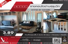 Click here to view detail