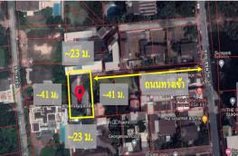 กดที่นี่เพื่อแสดงรายละเอียด