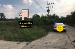 กดที่นี่เพื่อแสดงรายละเอียด