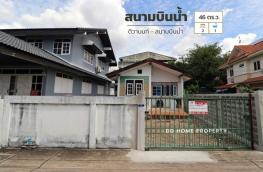 กดที่นี่เพื่อแสดงรายละเอียด
