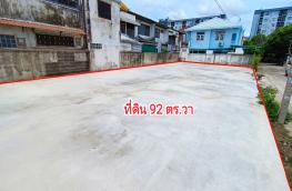 กดที่นี่เพื่อแสดงรายละเอียด