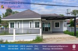 Click here to view detail