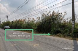 กดที่นี่เพื่อแสดงรายละเอียด