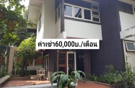 กดที่นี่เพื่อแสดงรายละเอียด