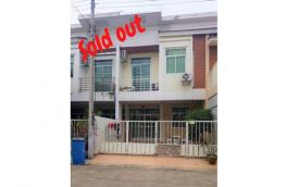 Click here to view detail
