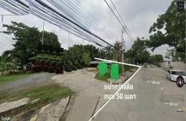 กดที่นี่เพื่อแสดงรายละเอียด